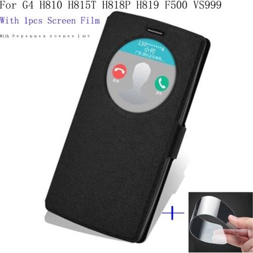 Ivibrate Phone Cases LG G4