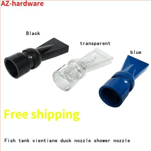 Fish Tank Duckbill Sprinkler Universal Adjustable Water Output Nozzle 11 Different Types Aquarium Water Pipe Connectors 1Pcs