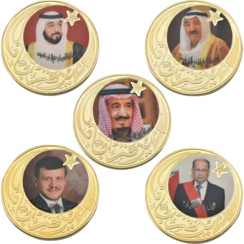 WR 5PCS New Arrive Coin of the Middle East Famous Person Gold Plated Commemorative Coin for Fans Souvenir Worth Collection