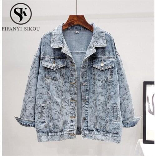 Jeans Jacket Women Fashion Floral Print Pocket Long sleeve Denim Jacket Basic coat Female Spring Autumn Loose Jeans Coat 2020