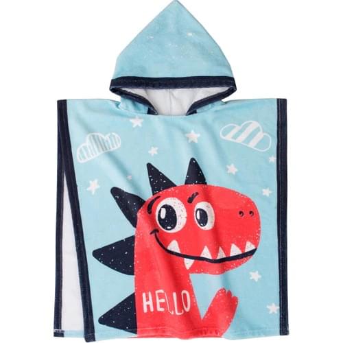 Hamur Baby Towels
