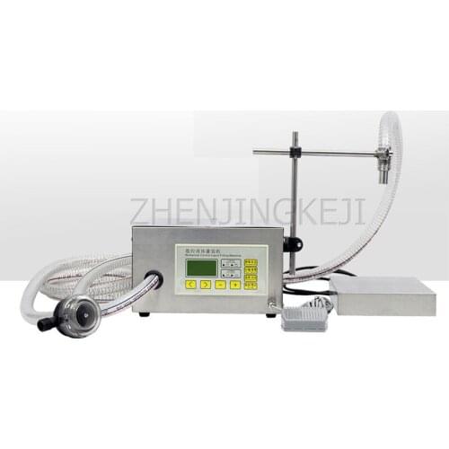 220 V/110 V Small And Practical Automatic Quantitative Liquid Filling Machine Liquor Milk Subpackage And Filling Equipment