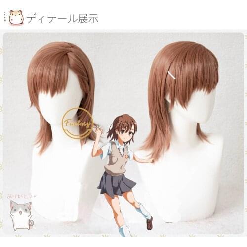 Anime Toaru Kagaku No Railgun Misaka Mikoto Cosplay Wig Straight Heat Resistant Synthetic Hair Wig Brown + Free Wig Cap