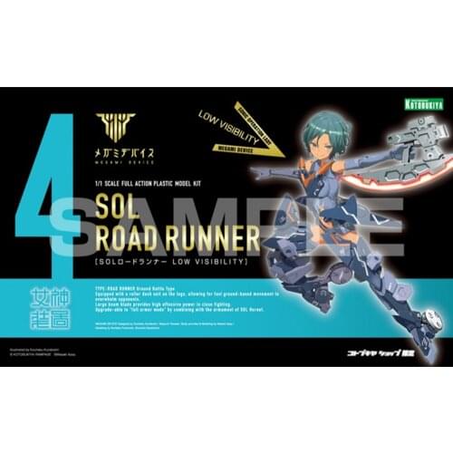 Kotobuki KP445 Goddess Device 4.1 SOL Roadster Roadrunner bird Low visibility Machine girl Assemble Action Figurals Model