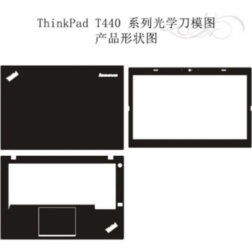 Laptop Carbon fiber Vinyl Skin Sticker Cover For Lenovo Thinkpad T440 14-inch