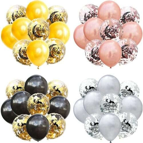 Eid Mubarak Balloon Eid Decorations Latex Balloons Ramadan Mubarak Muslim Islamic Festival Party DIY Decoration Supplies