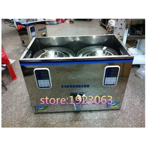 Multi-function weighing machine vibration granular powder food packaging