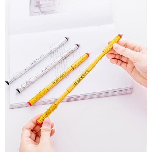 DL The glory of the king king weapons telescopic gold hoop stick magnetic combination pen pencil to decompression office supplie