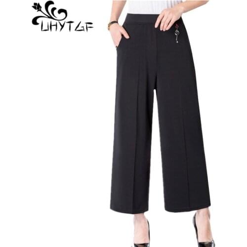 UHYTGF Fashion straight summer pants women high waist wild elegant ladies trousers stripes thin 4XL plus size pants Female 1093