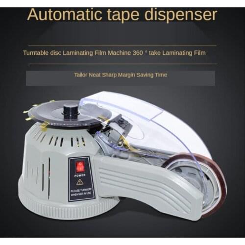Disc Type Adhesive Tape Machine Double-Sided Adhesive High Temperature Tape Adhesive Tape Cutting Machine Automatic Cutting Tape