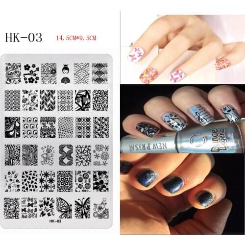 HK01-11 New Styles 9.5x14.5cm HK Series Stainless Steel Stamping Nail Art Image Plate Polish Manicure Stencil Tool 11designs