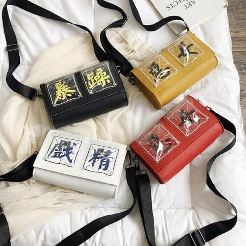 Letter Printing Shoulder Bag Rock Designer Women Bag Small Crossbody Bag PU Leather Bag Mini Ladies Bag