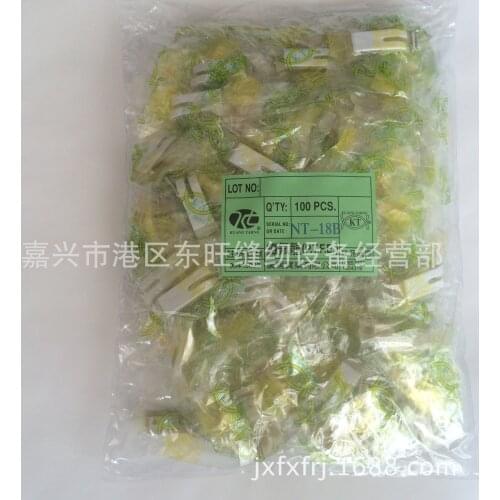 100pcs sewing machine, computer sewing machine accessories presser foot plastic NT-18B industrial sewing machine