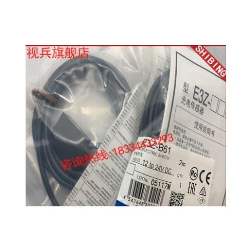 FREE SHIPPING E3Z-B61 Photoelectric switch sensor