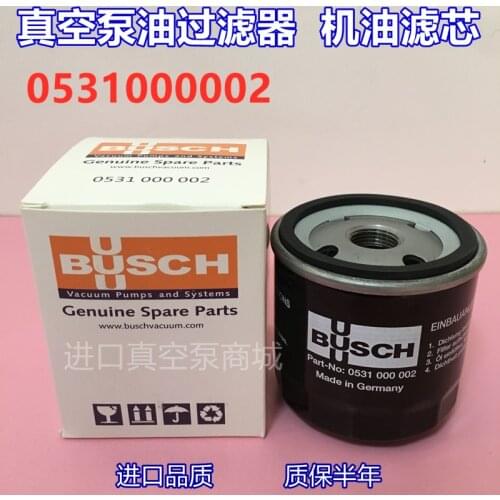 BUSCH oil filter vacuum pump oil filter 0531000002 oil filter element 712 oil grid 940