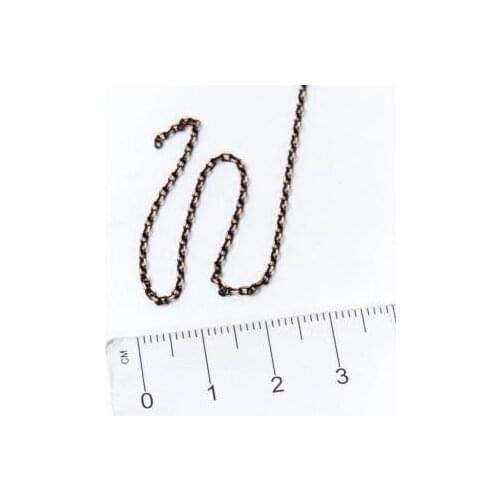 Pen Authentic Chain (1 meter)