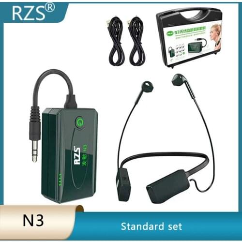 RZS Headphone Accessories