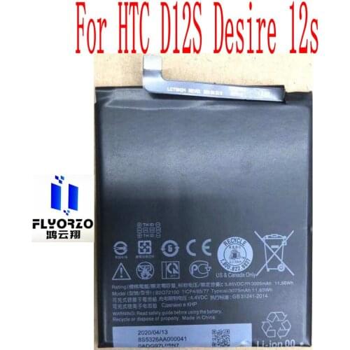New High Quality 3075mAh B2Q72100 Battery For HTC D12S Desire 12s Mobile Phone