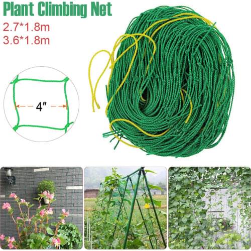 1PCS Garden Plants Climbing Net Nylon Net Morning Glory Flower Vine Netting Support Net Grow Net Holder Garden Trellis Nettings