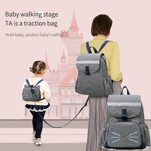 2 In 1 Diaper-Bag+Kid-Bag High Quality Diaper Bag for Mom Baby Mommy Bags Waterproof Backpack Baby Care Baby-Harness-Backpack