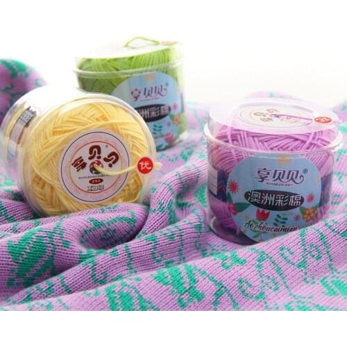 75g /Ball Natural Organic Baby Cotton Wool Cotton Yarn Gradient Yarn Crochet Cotton Yarns Thread For Hand Knitting Sweater