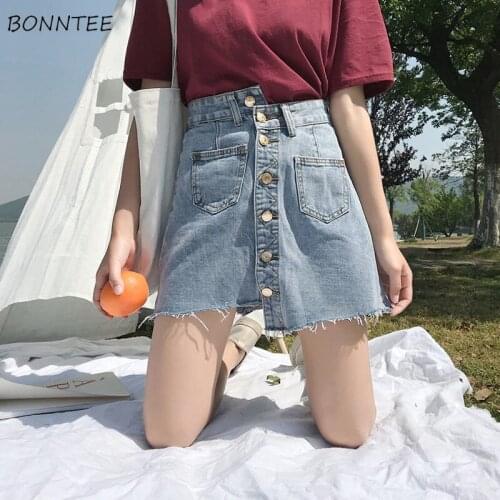 Asymmetrical Skirts Women Skinny Oversize Mini High Waist Sexy Girls Streetwear Harajuku Stylish Korean Style All-match Popular