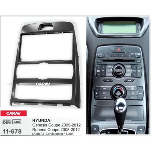 CARAV 11-678 Car Stereo Radio Fascia Plate Panel Frame Kit for HYUNDAI Genesis Coupe,Rohens Coup Car Radio Fascia Installation