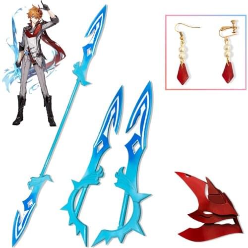 Game Genshin Impact Tartaglia Cosplay Prop Sword Spear 2 Forms Ajax Cosplay Weapon Party Halloween Cosplay Accessories Headwear