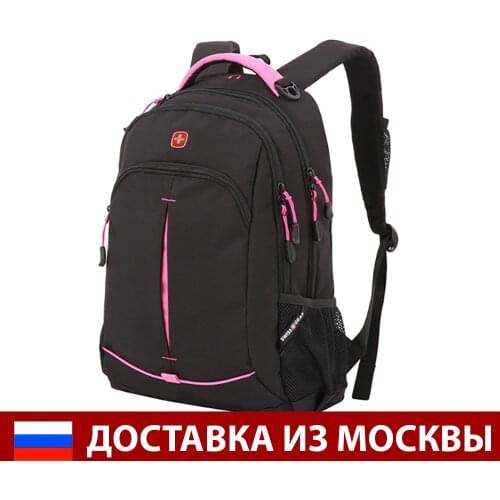  Women's Black Backpacks
