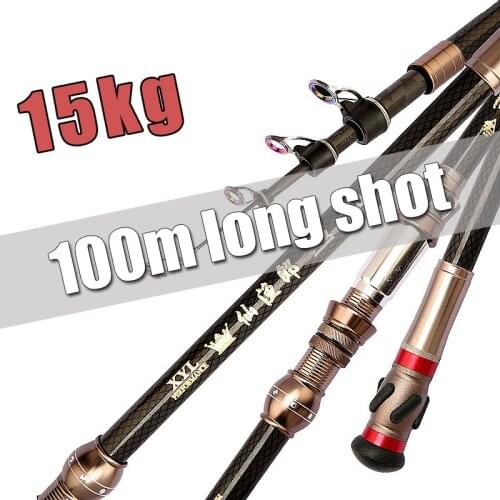 Portable rotary fishing 2.1M2.4M2.7M3.0M3.6M fishing rod tough carbon fiber M power telescopic travel sea boat rock fishing rod