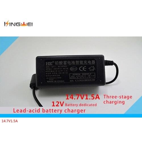 High Quality KingWei 14.7V 1.5A Electric Bicycle Battery Charger Lead Battery Charger US EU UK Plug Charger