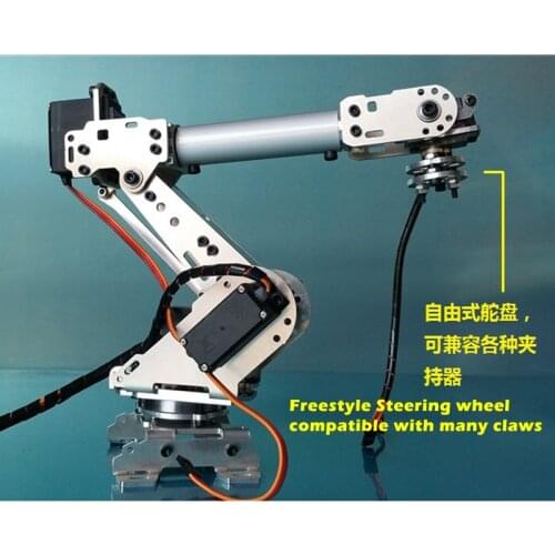 6-axis Robotic Arm Abb Industrial Robot Arm Model Multi-Dof Manipulator Claw Gripper with 6pcs MG996R for Arduino DIY Project