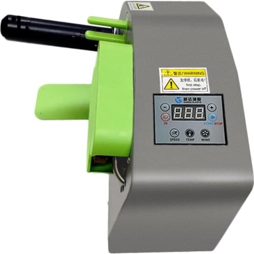 1PC Cushioning Air Cushion Machine Smart Bubble Film Inflator Filled Packaging Shockproof Inflator 110V-220V Air Cushion Machine