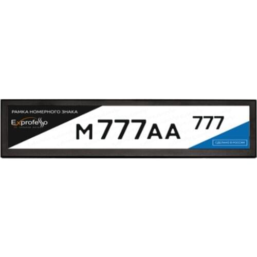 EXPROFESSO Car Exterior Accessories