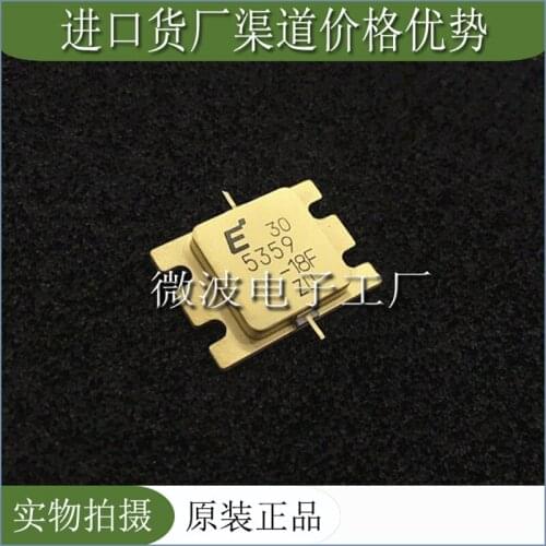 FLM5359-18F SMD RF tube High Frequency tube Power amplification module