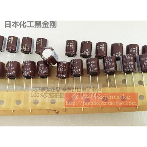 2020 hot sale 30PCS/50PCS Japan 25V330UF 10X12.5 KME Brown 105 degrees imported NIPPON electrolytic capacitors free shipping
