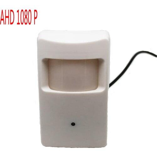AHD 1080P CCTV camera Home security surveillance cameras Connect to AHD video recorder