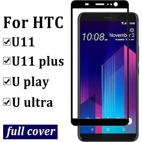 Lucu Vakker Screen Protectors For HTC U Play