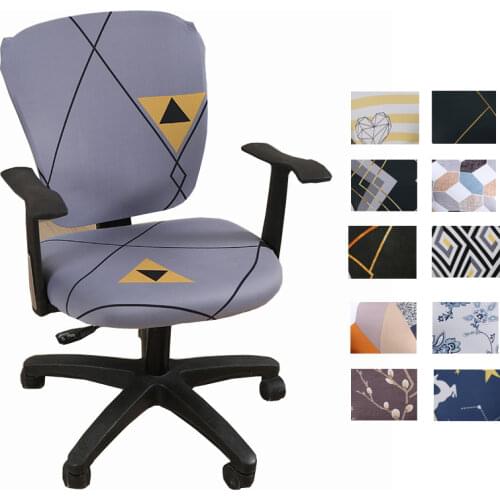 NSYCA Removable Chair Covers