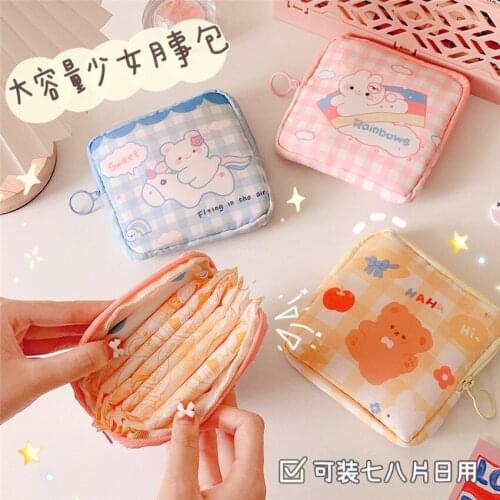 Cartoon Sanitary Napkin Storage Bag Large Capacity Makeup Pouch Waterproof Coin Money Card Purse Portable Travel Cosmetic Case