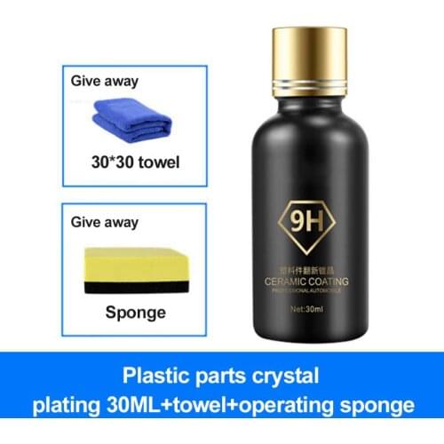 30ml Car Retreading Plastic Part Interior Exterior Repair Coating Panel Dashboard Cleaner Refurbishment Wax Car Care TSLM1