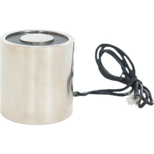36*38mm suction 25KG 250N mini electromagnet solenoid 12v electromagnet 12 volt small electro magnet 24V coil electric magnet