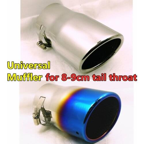 Car-styling Stainless Steel Universal Car Exhaust Tip Muffler For 8-9cm Diameter End Tailpipe Audi Q7 Malibu Auto Accessories