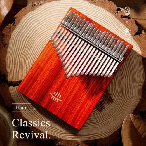 Hluru B 17/21 keys Kalimba notes Rosewood Walnut Padauk Solid Panel Opening Xylophone Musical instrument Thumb piano keyboard