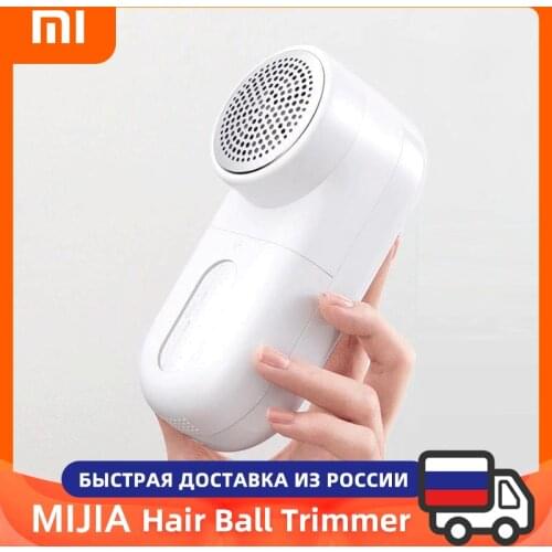 Xiaomi Mijia Mini Clothing Hair Ball Trimmer Lint Remover Electric Mesh Fuzz Trimmer Micro USB Rechargeable for Clothes Sweater