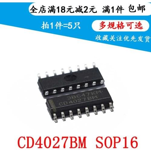 New cd4027bm cd4027bm96 logic trigger SOP16 (5 pieces)