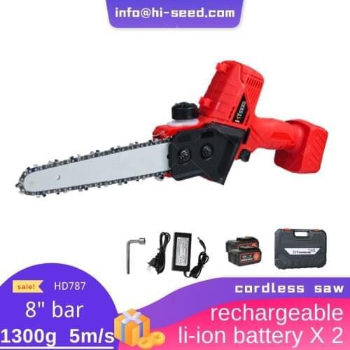 Lithium battery handheld electric chain saw pruning shears utdoor mini logging saw brushless tree cutting saw