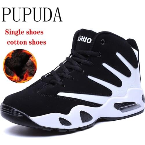 PUPUDA Men's Classic Boots