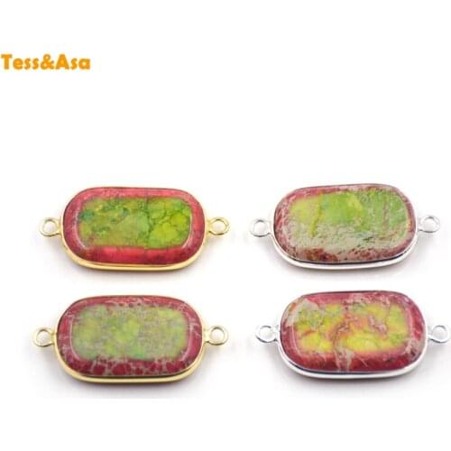 3pcs Natural Emperor Stone Pendant Two-hole Connector pendant Elegance Charm Woman Gift Jewelry Accessories Necklace Bracelet