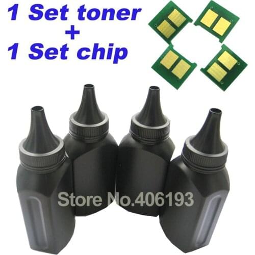 4 Toners + 4 Chips CRG-137 CRG-337 CRG-737 for Canon Imageclass MF211 MF212w MF215 MF216n MF217w MF222dw refill toner powder